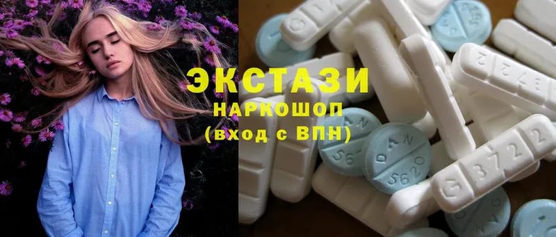 Ecstasy MDMA Дмитров